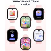 Детские умные часы Elari KidGram 4G (розовый)
