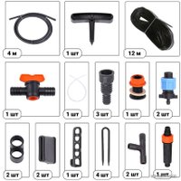 Система полива Startul Garden Комплект для капельного полива 12 м ST6019-12