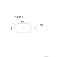 Умывальник Uptrend Venus (глянцевый белый)