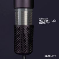 Фен Scarlett SC-HD70I43
