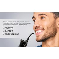 Ирригатор  Polaris PWF 0201 (черный)