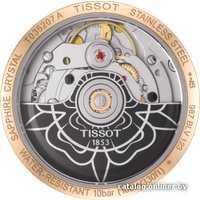Наручные часы Tissot Couturier Powermatic 80 Lady T035.207.36.031.00