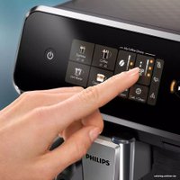 Кофемашина Philips Series 2300 EP2331/10