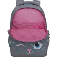 Школьный рюкзак Grizzly RG-460-6 (серый)