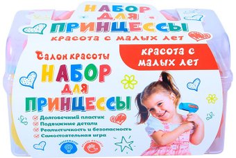 Toybola Принцесса TB-080