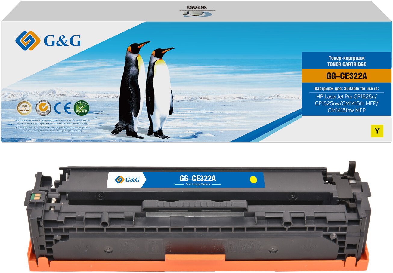 Картридж G&G GG-CE322A