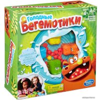 Детская настольная игра Hasbro Голодные бегемотики 98936