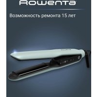 Выпрямитель Rowenta Thermoglide SF5120E0
