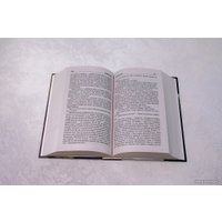 Книга издательства АСТ. Худеющий. Дорожные работы (Кинг Стивен) в Лиде