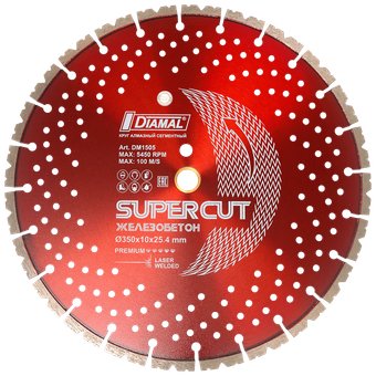 Diamal DM1505