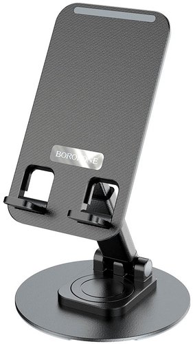 Подставка Borofone BH75 (черный)