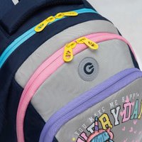 Школьный рюкзак Grizzly RG-461-2 (синий/светло-серый)