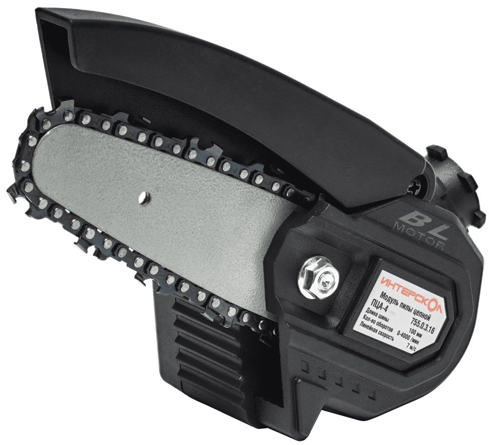 

Модуль цепной пилы Интерскол МультиМАКС ПЦА-4 755.0.3.16