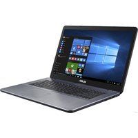 Ноутбук ASUS VivoBook 17 X705UA-BX191