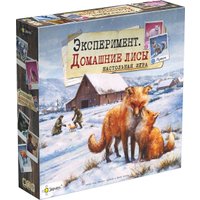 Настольная игра Эврикус Эксперимент. Домашние лисы