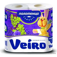 Бумажные полотенца Veiro Classic 2-х слойные (2 рулона)