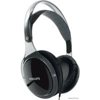 Наушники Philips SHH9567