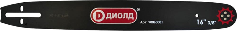 

Шина для пилы ДИОЛД 90060001