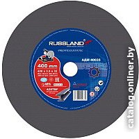 Отрезной диск Russland 4003532