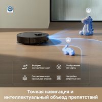 Робот-пылесос Dreame Robot Vacuum L50 Ultra CE RLL53SE (евровилка, черный)