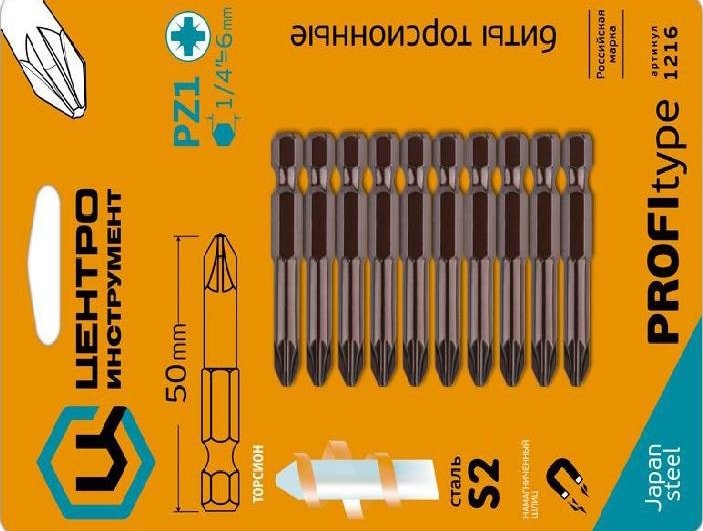 

Набор бит Центроинструмент 1216 (10 предметов)