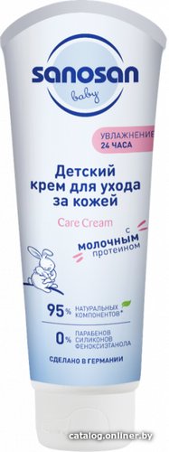 Крем детский Sanosan С молочным протеином 100 мл 40891230