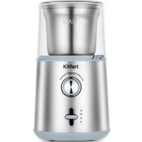Электрическая кофемолка Kitfort KT-7250