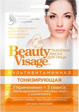 

Фитокосметик Маска для лица Beauty Visage Мультивитаминная Тонизирующая 25 мл