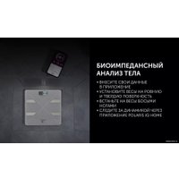 Умные напольные весы Polaris PWS 1898 IQ Home (серый)
