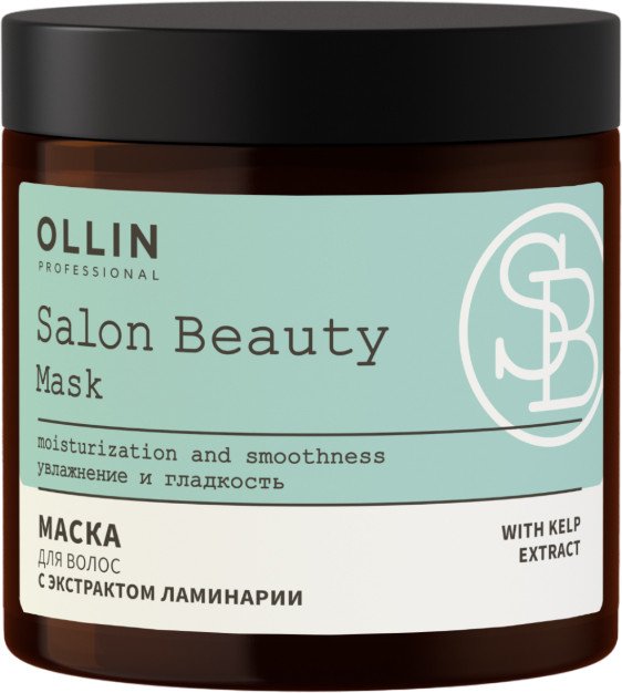 Маска Ollin Professional Salon Beauty с экстрактом ламинарии 500 мл