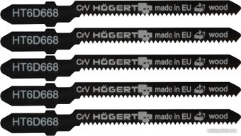 Набор пильных полотен Hoegert Technik HT6D668