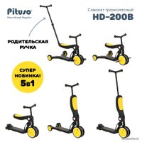 Трехколесный самокат Pituso HD-200B (черный/желтый)