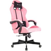 Офисное кресло Knight Terminator (розовый Velvet 36)