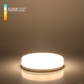 Светодиодная лампочка Elektrostandard GX53 12W 4200К BLGX5305