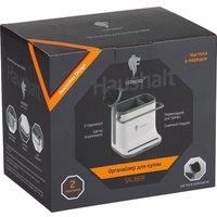 Органайзер  Leonord Sauber 105846