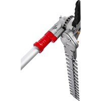 Высоторез ELITECH HG 2646DP