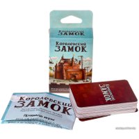 Настольная игра GaGa Games Королевский Замок [GG014] в Гродно