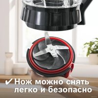 Стационарный блендер Bosch MMB6384M