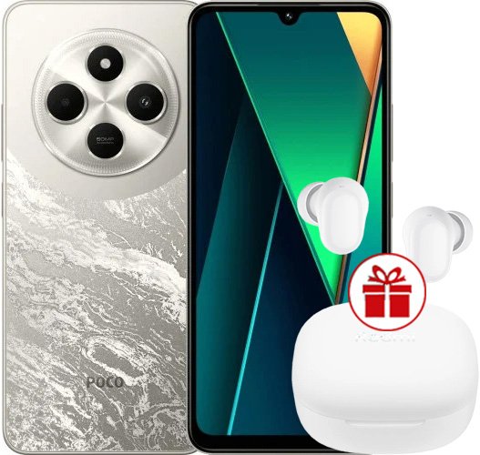 

Телефон POCO C75 8GB/256GB международная версия (золотистый) + наушники Xiaomi Redmi Buds 6 Play (белый) по акции
