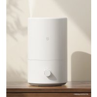 Увлажнитель воздуха Xiaomi Mijia Smart Air Humidifier MJJSQ04DY (китайская версия)