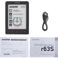 Электронная книга Digma r63S