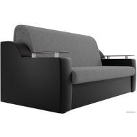 Диван Лига диванов Сенатор 100722 160 см (серый/черный)