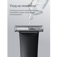 Триммер для бороды и усов Tuvio TR-6BL