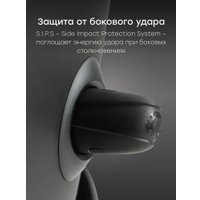 Детское автокресло Happy Baby Kidster isofix (black)