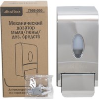 Дозатор для жидкого мыла Ksitex SD-7966-500S