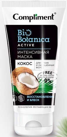 

Маска Compliment Biobotanica Active Восстановление и блеск 200 мл