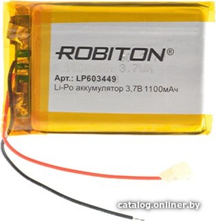 Аккумулятор Robiton LP603449 1100 mAh 1 шт.