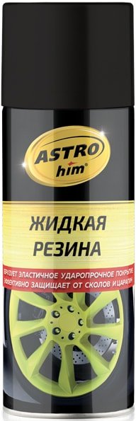 

ASTROhim Жидкая резина черный 520мл AC-650