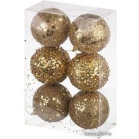 Елочная игрушка Elan Gallery 970064 (золото)