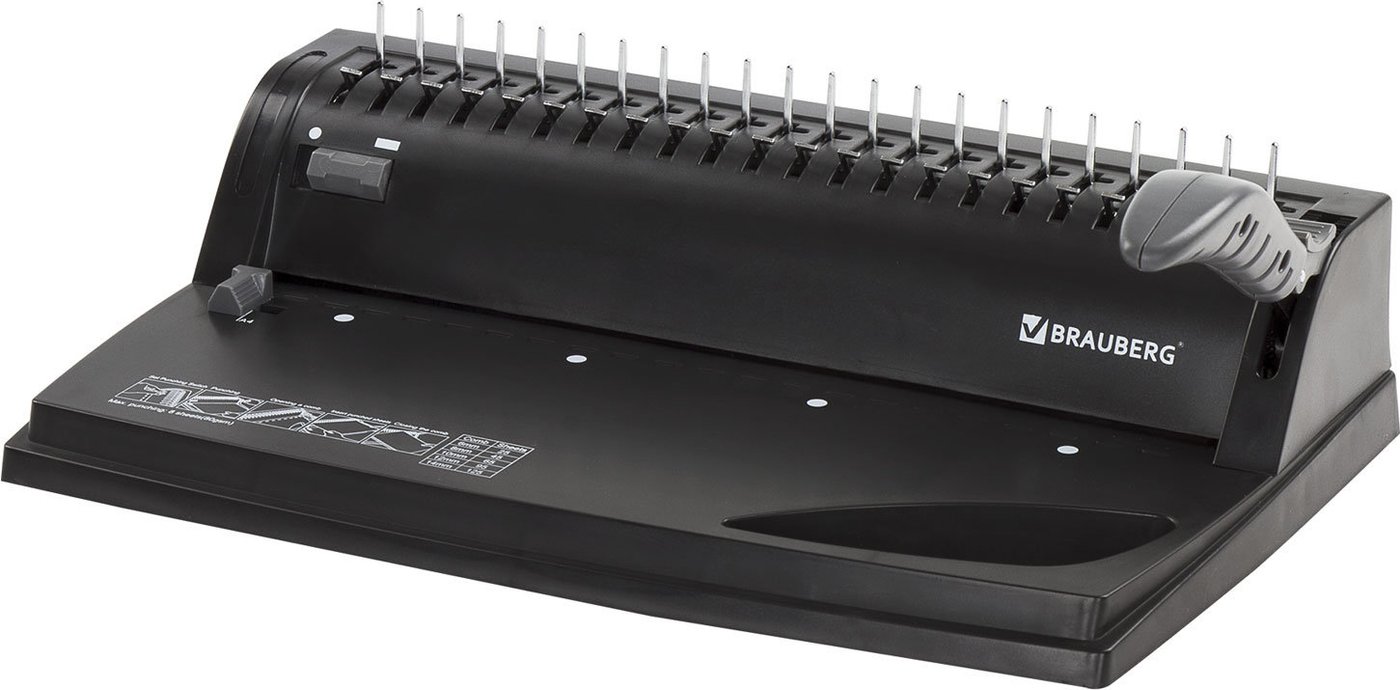 

Брошюровщик BRAUBERG B8